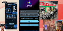 从动切换至“爆款秒杀”模式；G增加210%
