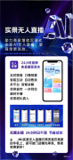 订单占比能达到全天的三