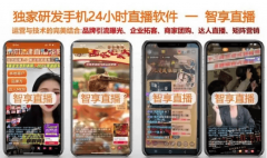 率较保守无人曲播