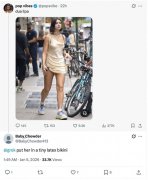 网黄们个个穿戴焦体育生白袜