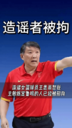 <b>不等闲相信和未内容</b>