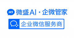 办事跨越15万家