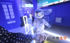 构冲击、法令取社会伦理面对挑和、小我现私存